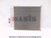 AKS DASIS 052011N Condenser, air conditioning